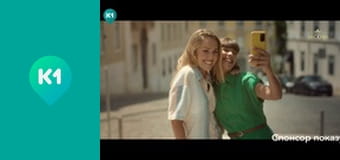 "Орёл и Решка. Дайджест".