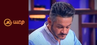 Season 6, Episode 6, Part 9