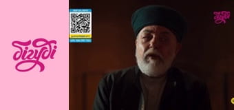 Т/с "Червоні бутони", 136 с.