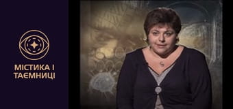 Скрытая реальность. Места, где люди не живут Скрытая реальность. Места, где люди не живут