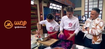 Сезон 3, Выпуск 13