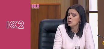 Сімейний суд E17 - Священник