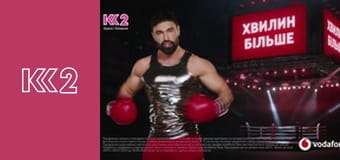 Судові справи - Палкі ревнощі