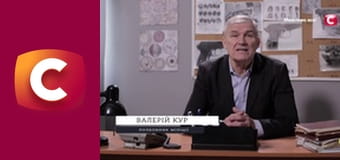 "История одного преступления", 6 сезон, 46 эп. "Полет на тот свет".