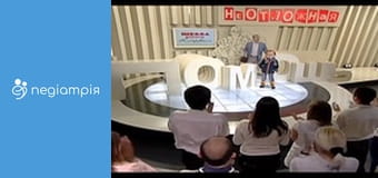 Школа доктора Комаровського - "Невідкладна" - серія 7 Школа доктора Комаровського - "Невідкладна" - серія 7