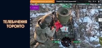 Російсько-Українська війна - серія 199