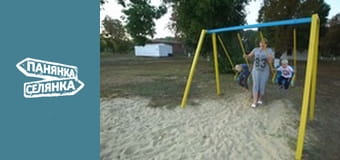 Панянка-селянка, Сезон 9, Випуск 11 Панянка-селянка, Сезон 9, Випуск 11