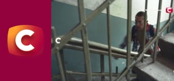 "Сліпа". Побачення наосліп.