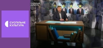 Лекторій. Література.