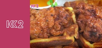 Готуємо разом S6E21 - Низькокалорійне меню