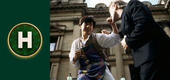 Містер Крутий