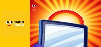 Корисні підказки