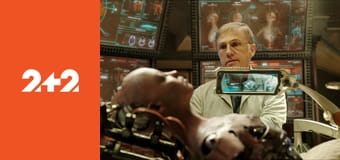 Аліта: Бойовий ангел