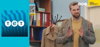 Євродиректор