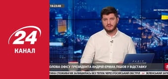 Марафон 24 каналу