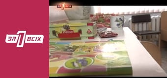 Оксана Висоцька. Частина 1