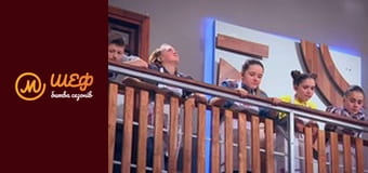 МастерШеф Діти, Сезон 2, Випуск 13, Частина 4