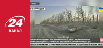 Марафон 24 каналу