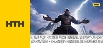 Т/с "Елементарно", 3 сезон, 3 і 4 с.