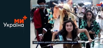 Манипуляторы.