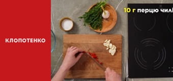 Простые рецепты сложных блюд - Выпуск 9