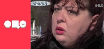 Слідство ведуть екстрасенси, 4 сезон, 27 еп. Загадка.