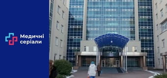 Т/с Женский доктор Сезон 3 серия 4