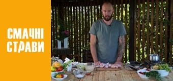 Пікнік на дачі - Серія 28 Пікнік на дачі - Серія 28