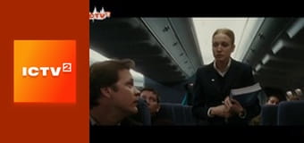 Х/ф "Иллюзия полета".