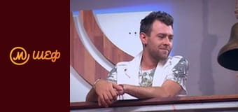 Сезон 7, Выпуск 6, Часть 4