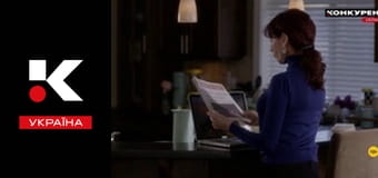 Т/с "Таємниці Аврори Тігарден".