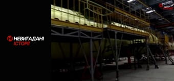 Невигадані історії. Перший Ан-178.