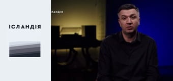 OTORVALDofficial: Бахмут, чорні пакети, українські біженці, овердоз, «Голосові», могили побратимів