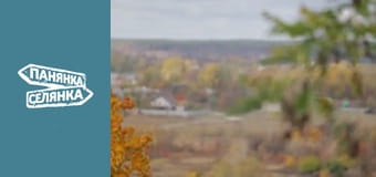 Панянка-селянка, Сезон 8, Випуск 4