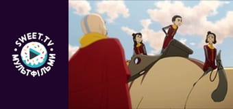 Легенда о Корре. сезон 2 - серия 17