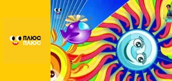 Казка з татом