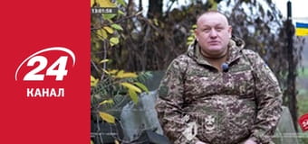 Реалії. Все про війну