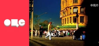 Т/с "CSI: Місце злочину - Маямі", 5 сезон, 1 с.