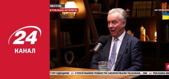 Реалії. Все про війну