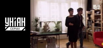 Комісар Алекс