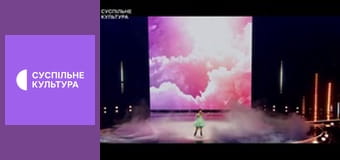 Твоя музыка. Анатолий Матвийчук. Концерт.