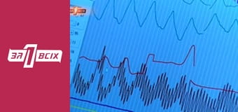 Отелло. Частина 2