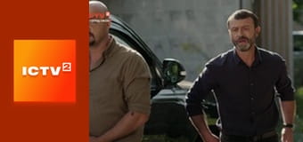 Т/с "Дільничний з ДВРЗ 2", 14-24 с.