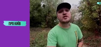 Гостомель: перші контрабандисти, значення міста для України, історія та факти, 2 ч.