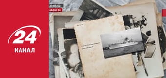 Реалії. Все про війну