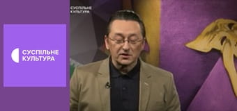 Лекторій. Театр.