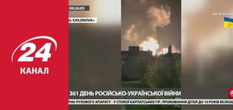 Марафон 24 каналу