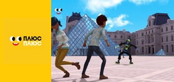 Леді Баг і Супер-Кіт