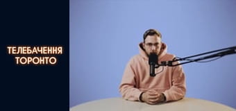 Российско-Украинская война - серия 25