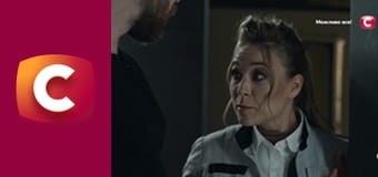 Т/с "Слід". "Шляхетні мотиви".